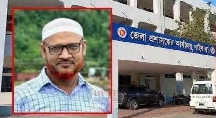 পলাশবাড়ীতে জমি অধিগ্রহণ ছাড়াই সাড়ে ৫ কোটি টাকা উত্তোলনের অভিযোগ মুনসুর আলীর বিরুদ্ধে